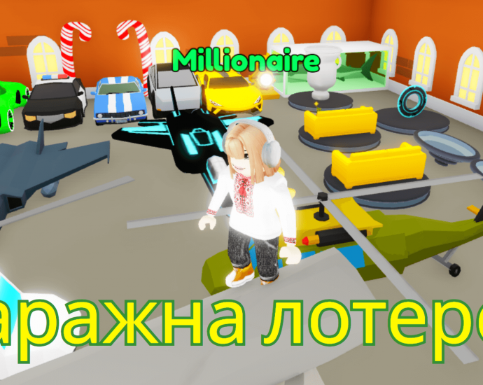 Bid Battles! у Roblox — Аукціони, магазин і шлях до імперії